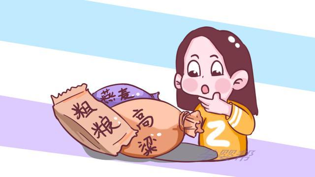 孕中期母体变化及胎儿发育情况