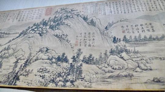 台北故宫的字画