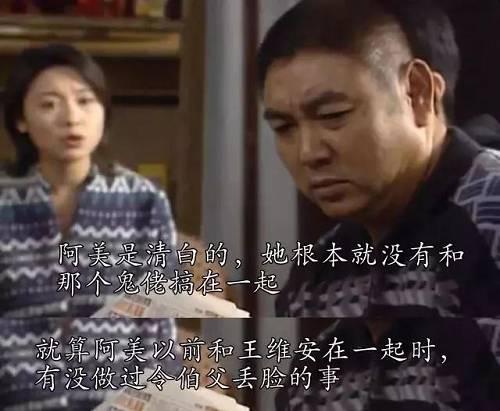 所处的清朝,孙俪饰演的寡妇已经能和外国人平等交往,做生意,并努力