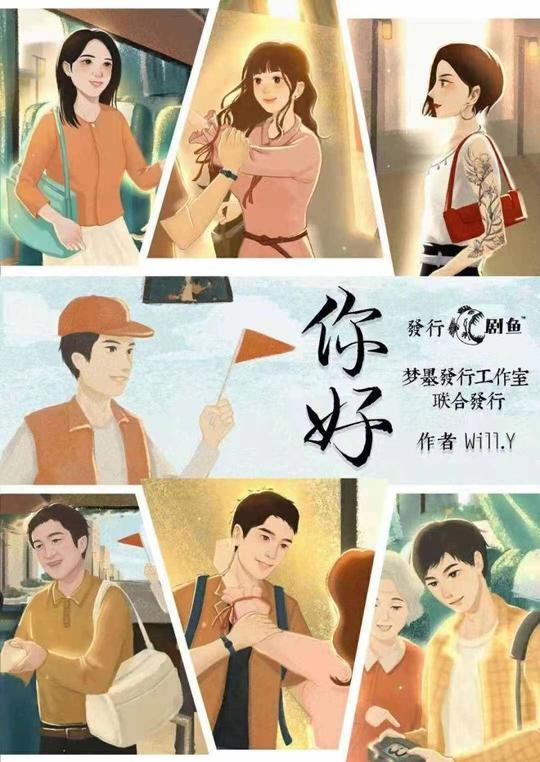 有人入袋百万，有人半年开150家店，剧本杀是下一代文娱风口吗?