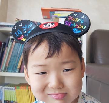 看不我大爽，极度不爽表情包