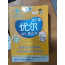 孕妇如何提高免疫力和抵抗力