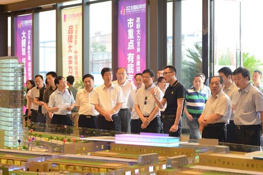 惠中金世界港、汉中电子商务创业园、汉中财富立方和滨江新区现代服