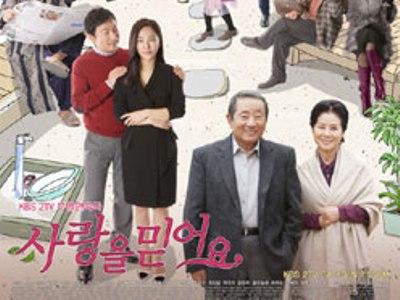 韩国伦理全集电视剧—搜狗影视