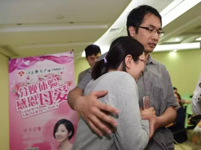 母亲节图片无水印