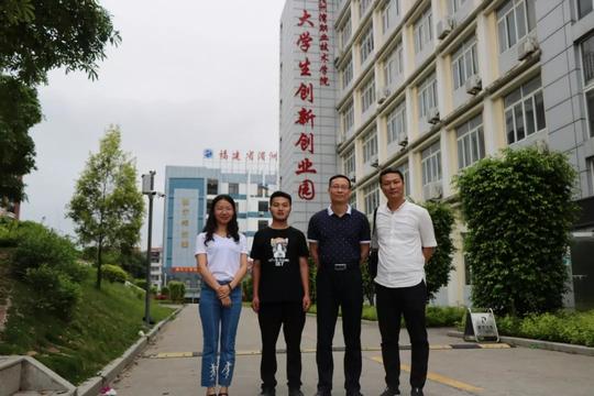2018年湄洲湾职业技术学院"互联网+"大学生创新创业大赛项目训练营