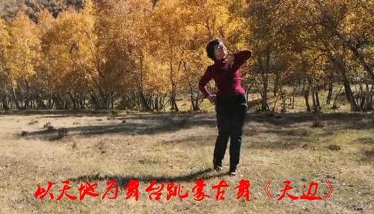 新鲜早世界短视频节目