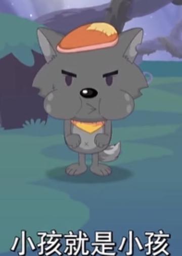 灰太狼头像搞笑表情包