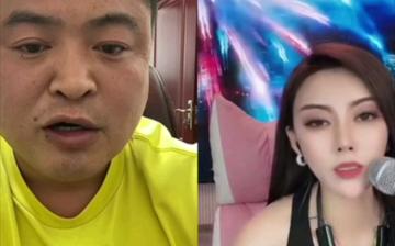 【天津女王ms】相关长尾关键词有哪些