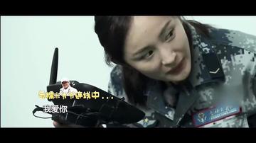 杨幂真正男子汉表情包