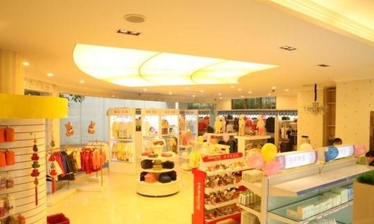 宝贝母婴店加盟