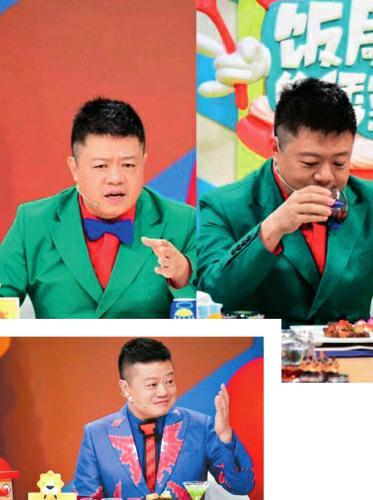 马东玩转说话这门生意