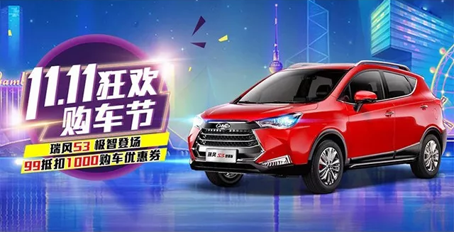 2019年3月17日受孕生男生女怎么看
