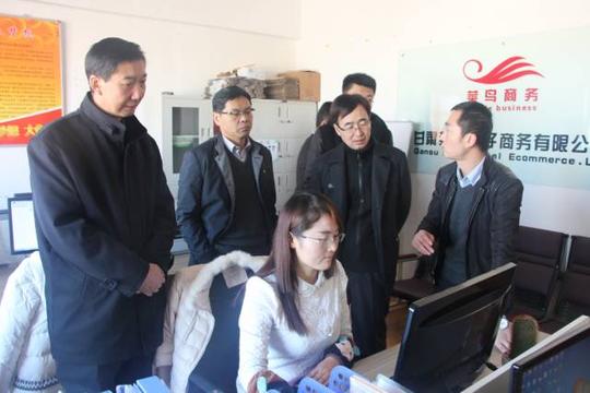武威市电子商务创业孵化基地凉武威第八中学团委甘肃菜鸟电子