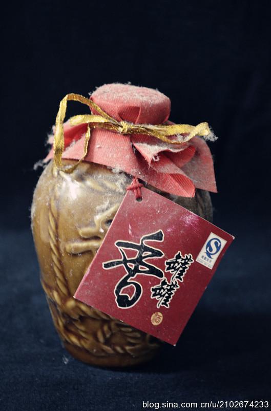 九月九的酒
