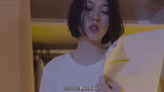 房子是租来的但生活不是eclife年度扎心微电影正式上线