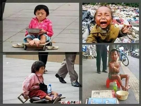 人贩子拐小孩的骗术在不断升级成功率很高家长要警惕