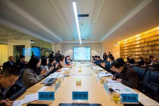 西安文化科技创业城股份有限公司承办的西安博物馆文创产品开发启动