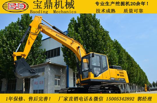 德州宝鼎挖掘机|胶轮挖掘机|轮式挖掘机|60挖掘机