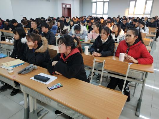汽车工程学院成功举办职业规划与创业专题讲座