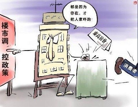 国家共享经济是骗局吗bom分享经济电子商务是骗局吗?bom分享经济项目可靠吗
