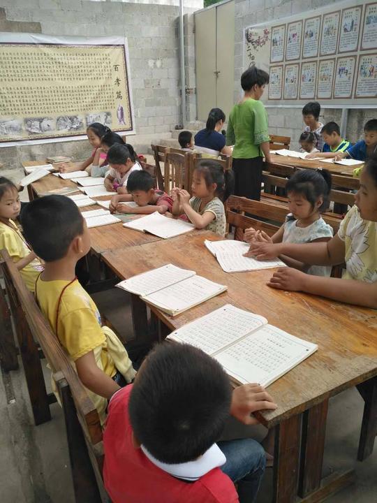 宾阳恩贤国学幼儿园全民读经论语一百公益读书会第11期