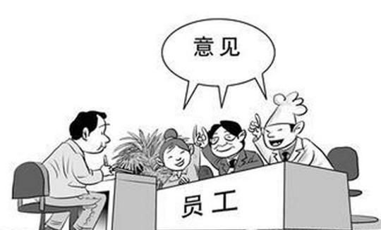 所以,设计好公司的利益分配机制,就是设计公司的未来,设计激励机制,就