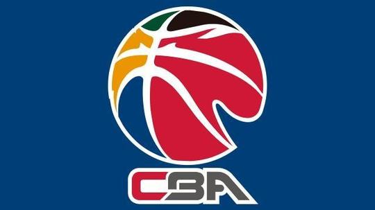 cba联盟:工资帽下调是绝大多数投资人意愿