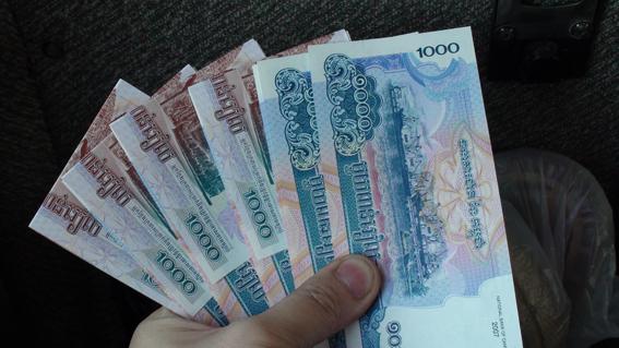 六,2000柬埔寨币是多少人民币?