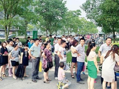 城市广场如何疏导人群