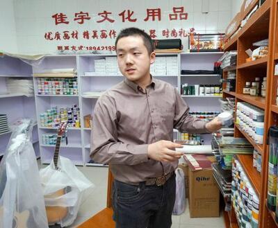 小伙14岁便开始创业，20岁已拥有19家店年收入达2000万