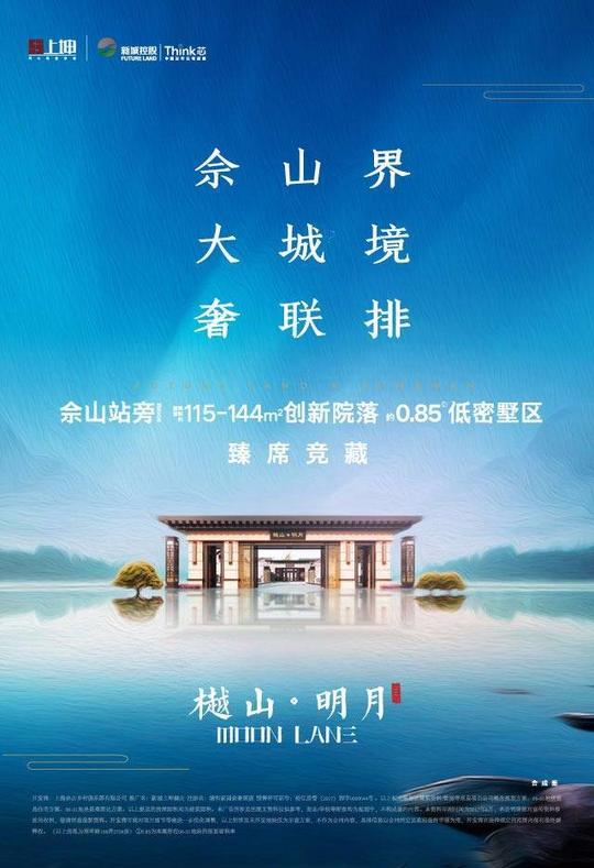广告创意大赛