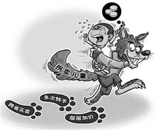 "拐小孩我们有的是招!"人贩子骗术又升级了,现在看到还不算晚