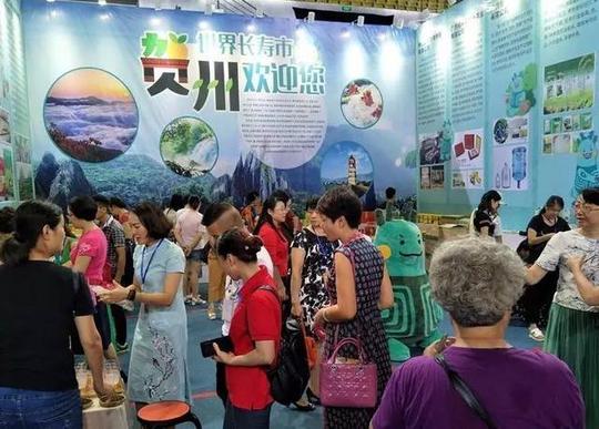 贺州市"半边天"携麒大宝参加广西第三届女性创新创业产品(成果)展