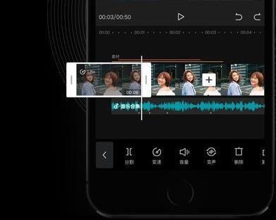 抖音短视频剪辑制作教程(抖音编辑用什么软件好)