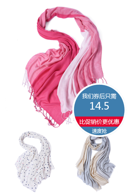 女朋友织围巾发朋友圈的文案