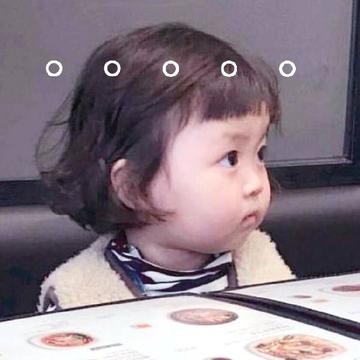 女记者蓝衣姐姐翻白眼表情包