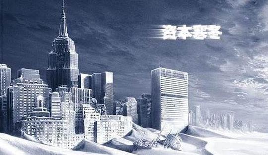 从一家要清退低端工程师的it创业公司看企业在资本市场下的变迁