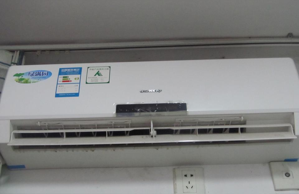 空调挂机大1.5匹额定功率是多少W-制热正常情况下一小时用多少电