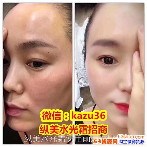 纵美水光霜怎么代理&代理纵美水光霜月入上万的秘密