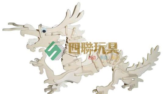 低价批发正版四联木制模型拼图12生肖玩具拼图龙小本创业热销货