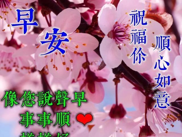 夏天早上可以喝冰水吗