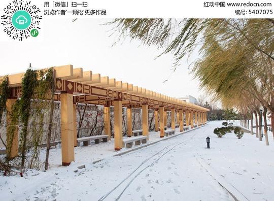 雪中公园长廊图片,高清大图_园林景观素材