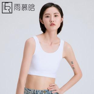 青少年穿束胸衣有什么危害