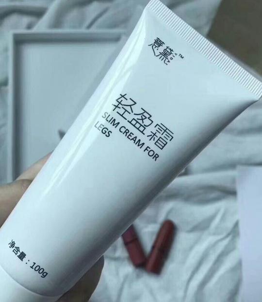 新版壹度瘦腿霜正品薏黛轻盈霜神器一度瘦腿局部瘦消肌肉腿