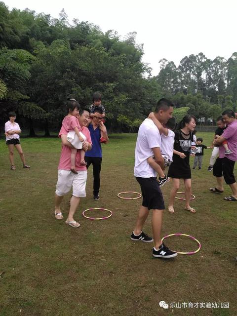 亲子游戏的好处有哪些