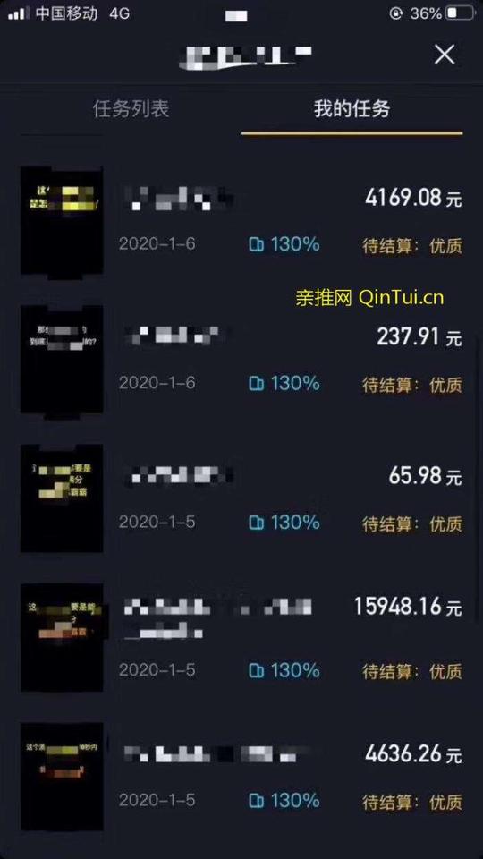 包含最新抖音cpm收益玩法的词条-抖音久推网