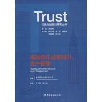大海无量的梗是什么意思