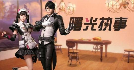 明日之后:新版本拱廊街“女仆装”提前泄露，男角色“翻身”了