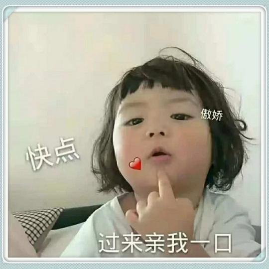 阿果吉曲